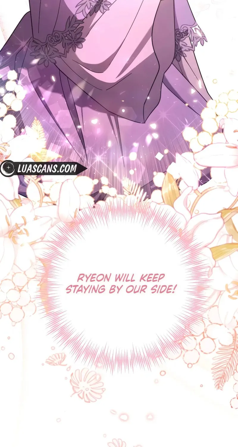 Time Limited Elixir of the Fallen Sega Chapter 16 page 53 - 