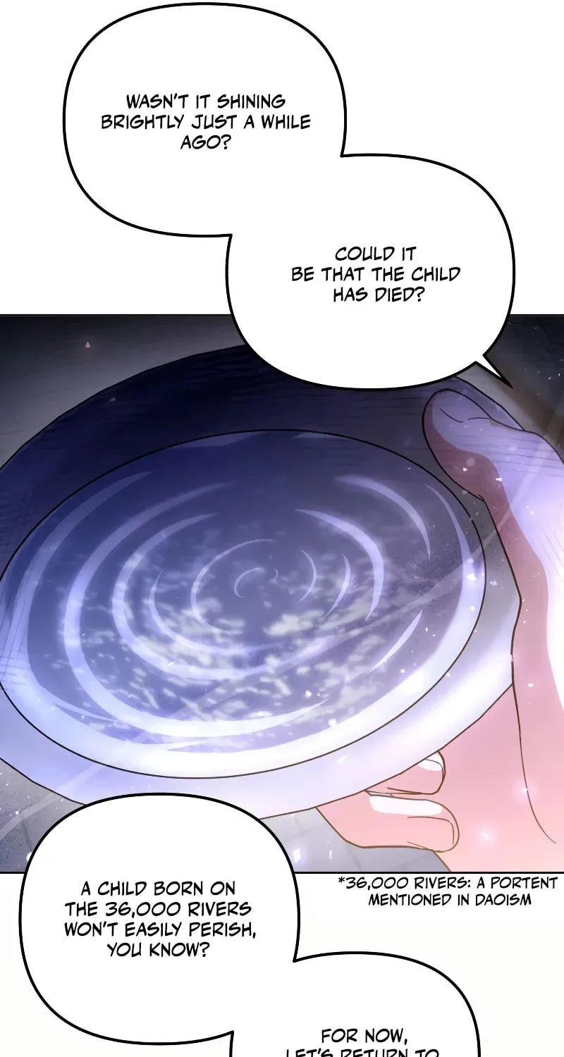 Time Limited Elixir of the Fallen Sega Chapter 16 page 57 - 