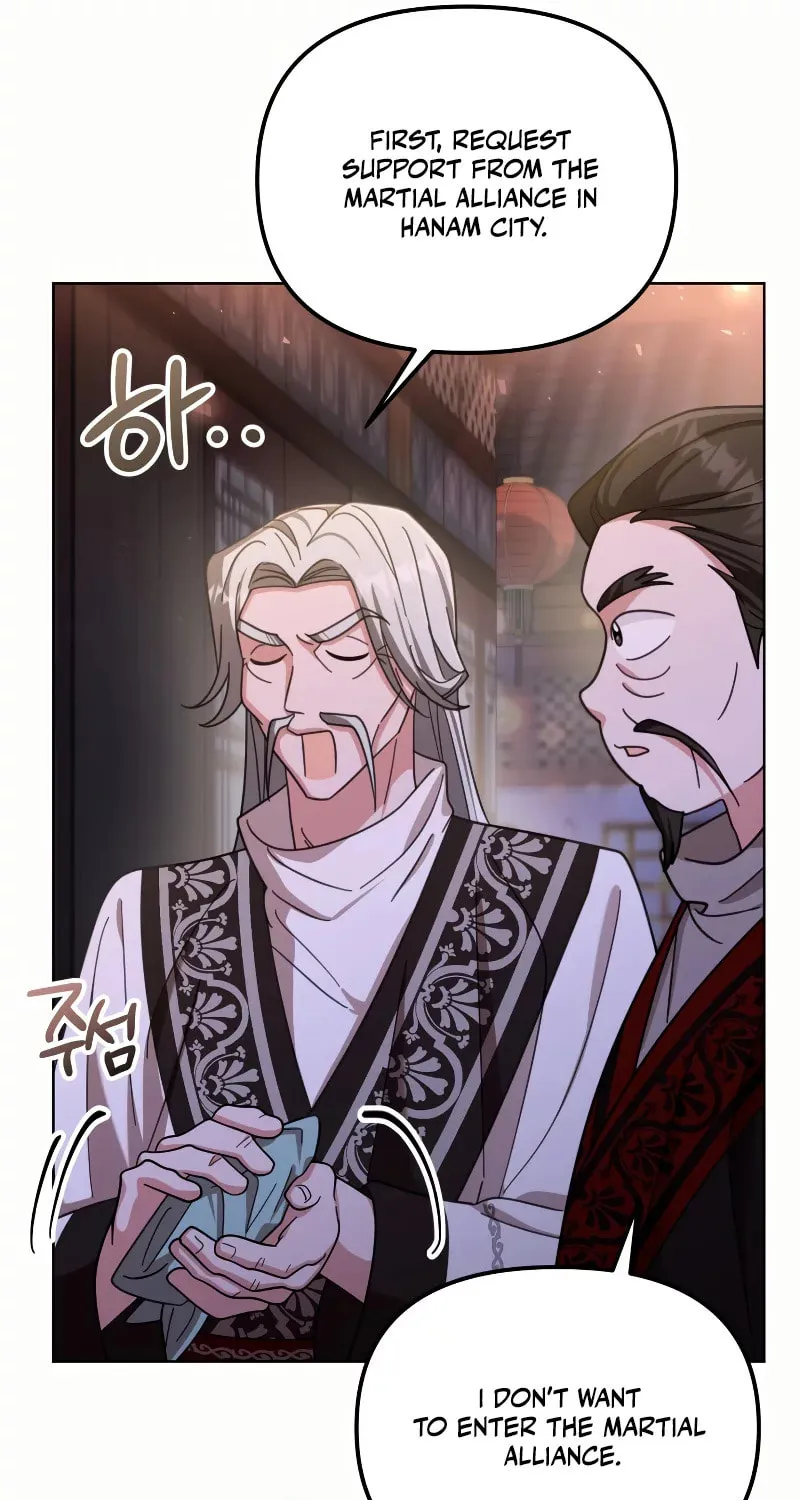 Time Limited Elixir of the Fallen Sega Chapter 16 page 64 - 