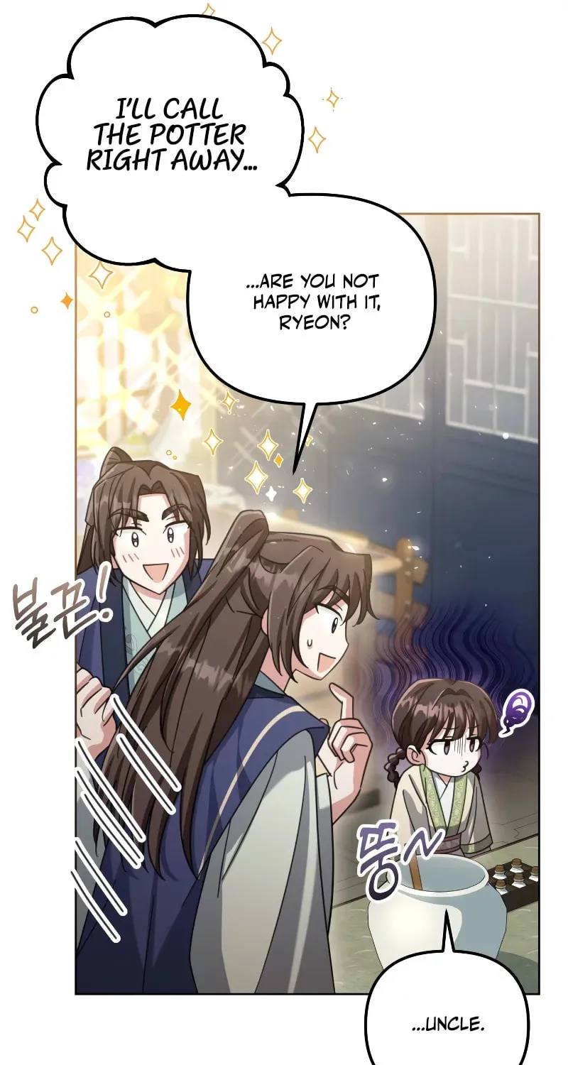 Time Limited Elixir of the Fallen Sega Chapter 16 page 77 - 