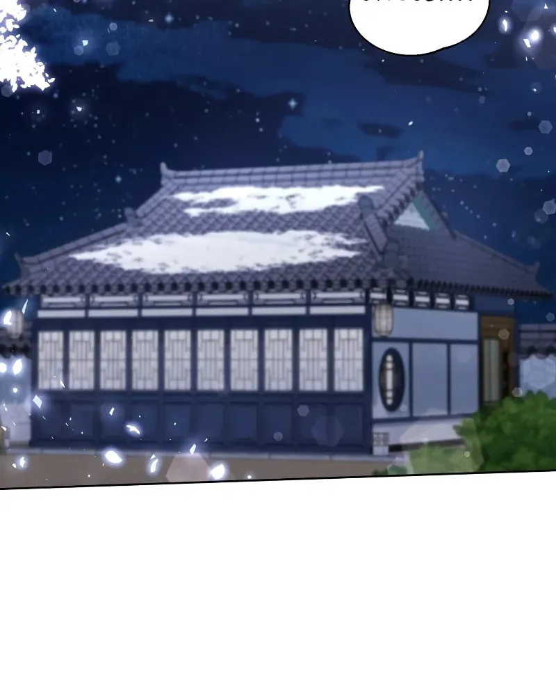 Time Limited Elixir of the Fallen Sega Chapter 16 page 83 - 