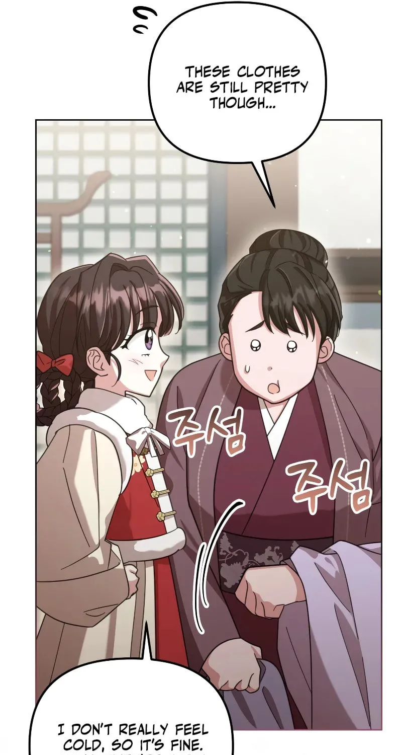 Time Limited Elixir of the Fallen Sega Chapter 17 page 14 - 