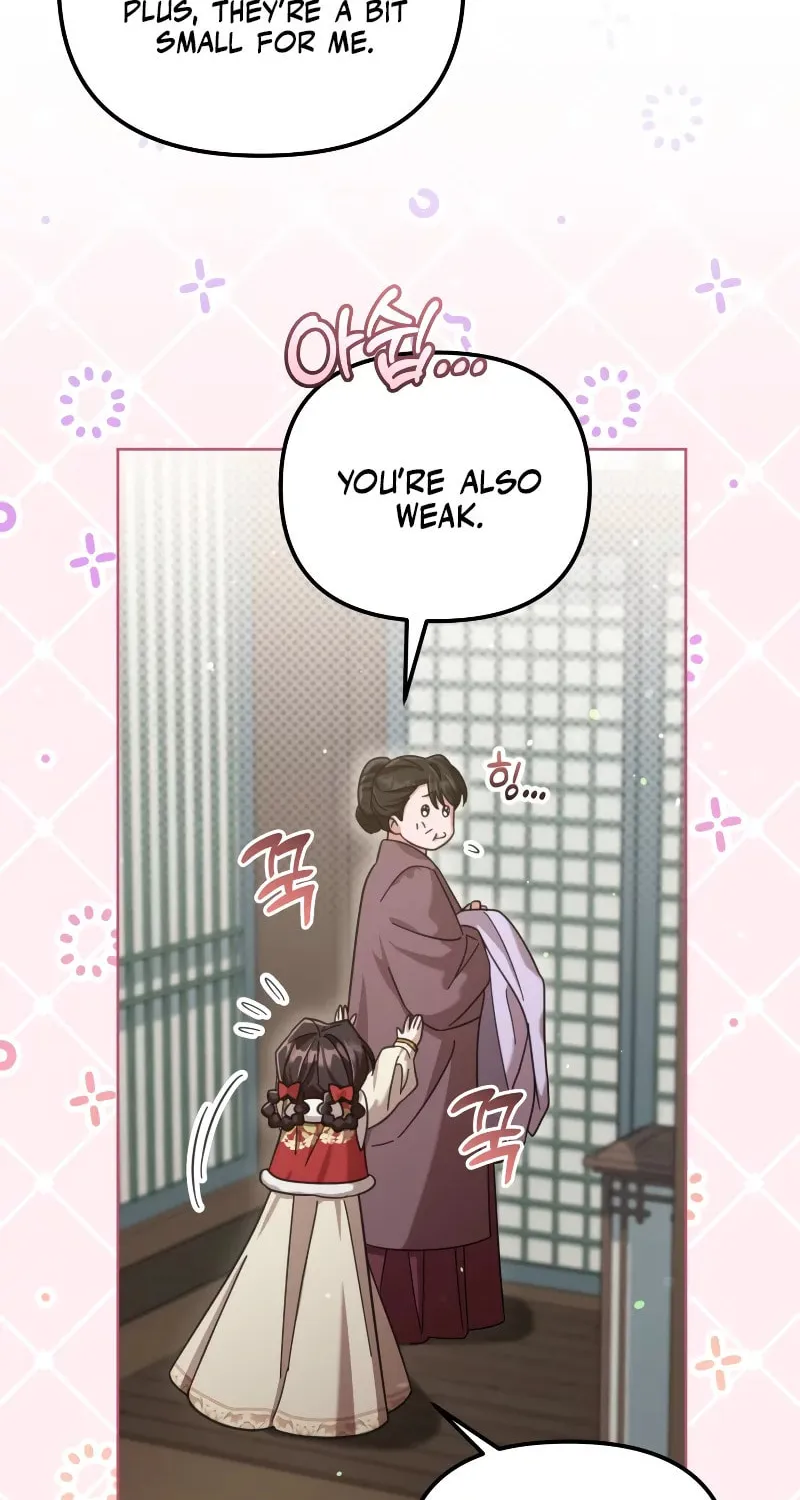 Time Limited Elixir of the Fallen Sega Chapter 17 page 15 - 
