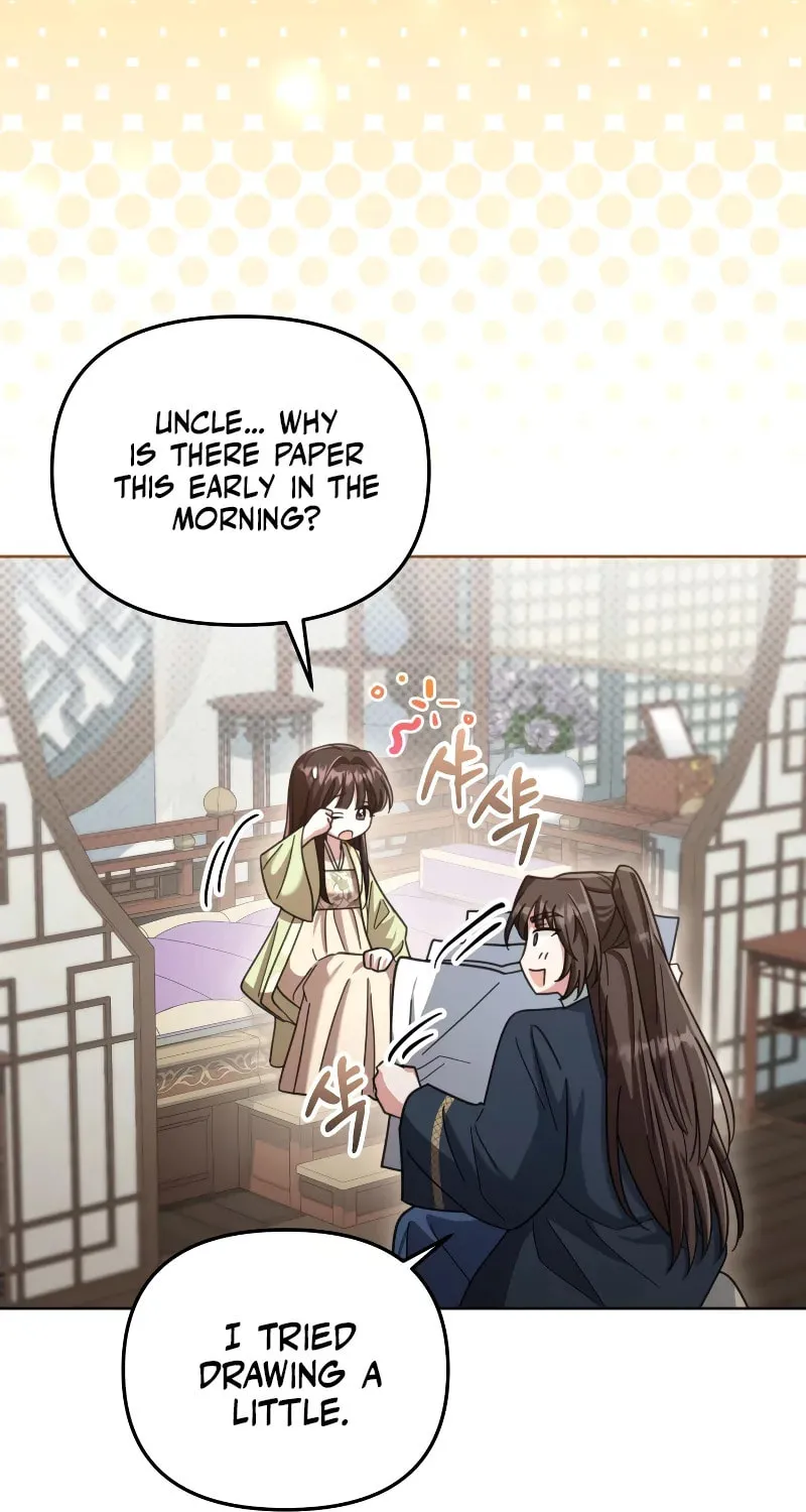 Time Limited Elixir of the Fallen Sega Chapter 17 page 3 - 
