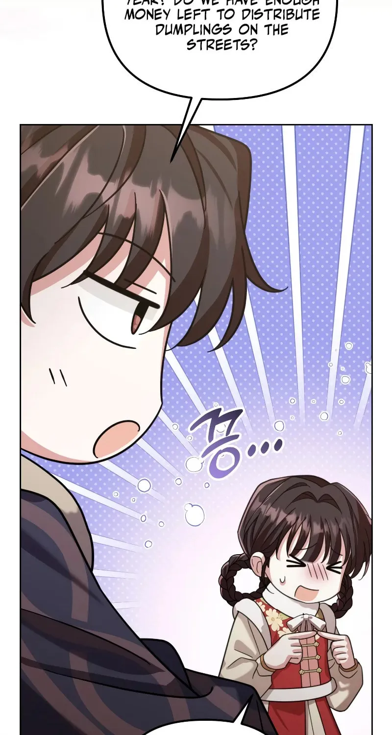Time Limited Elixir of the Fallen Sega Chapter 17 page 25 - 