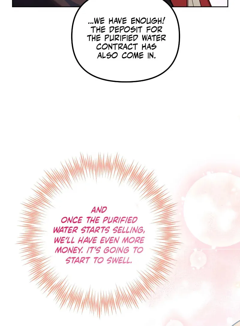 Time Limited Elixir of the Fallen Sega Chapter 17 page 26 - 