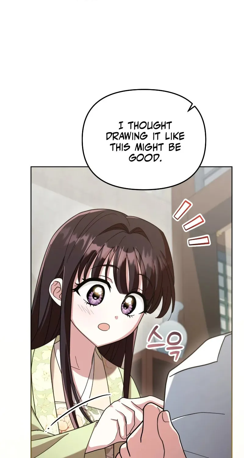 Time Limited Elixir of the Fallen Sega Chapter 17 page 4 - 