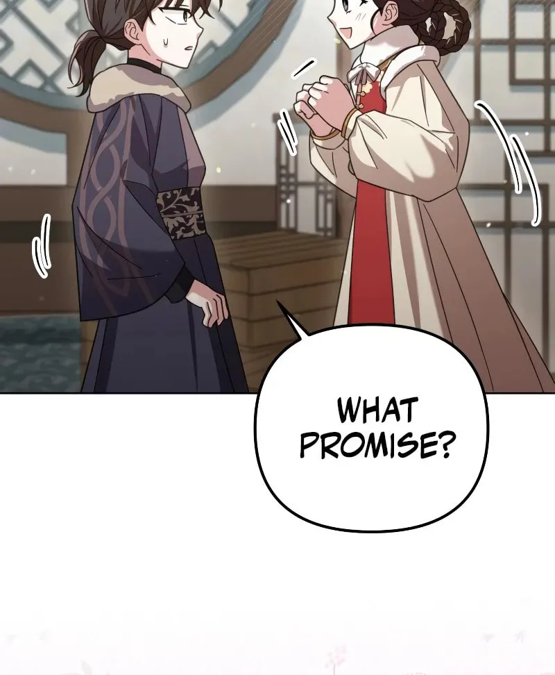 Time Limited Elixir of the Fallen Sega Chapter 17 page 32 - 