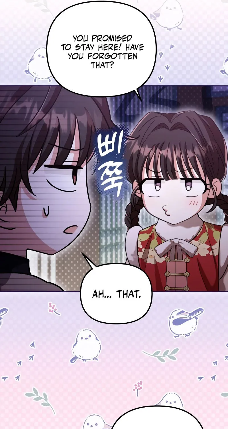 Time Limited Elixir of the Fallen Sega Chapter 17 page 33 - 