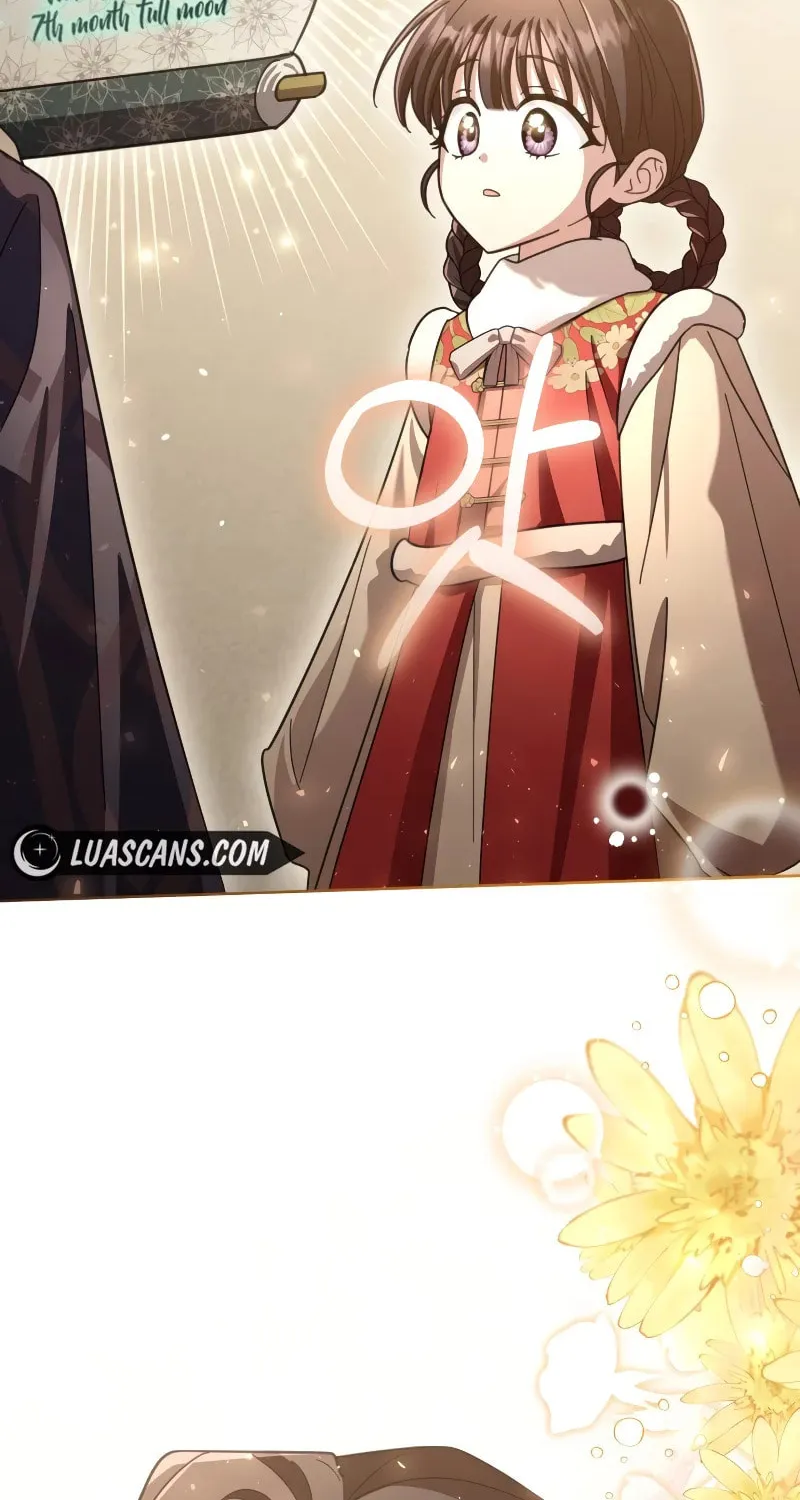 Time Limited Elixir of the Fallen Sega Chapter 17 page 36 - 