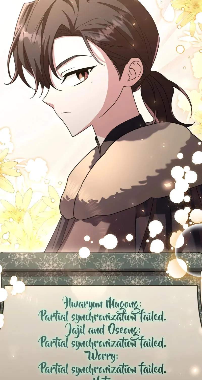 Time Limited Elixir of the Fallen Sega Chapter 17 page 37 - 