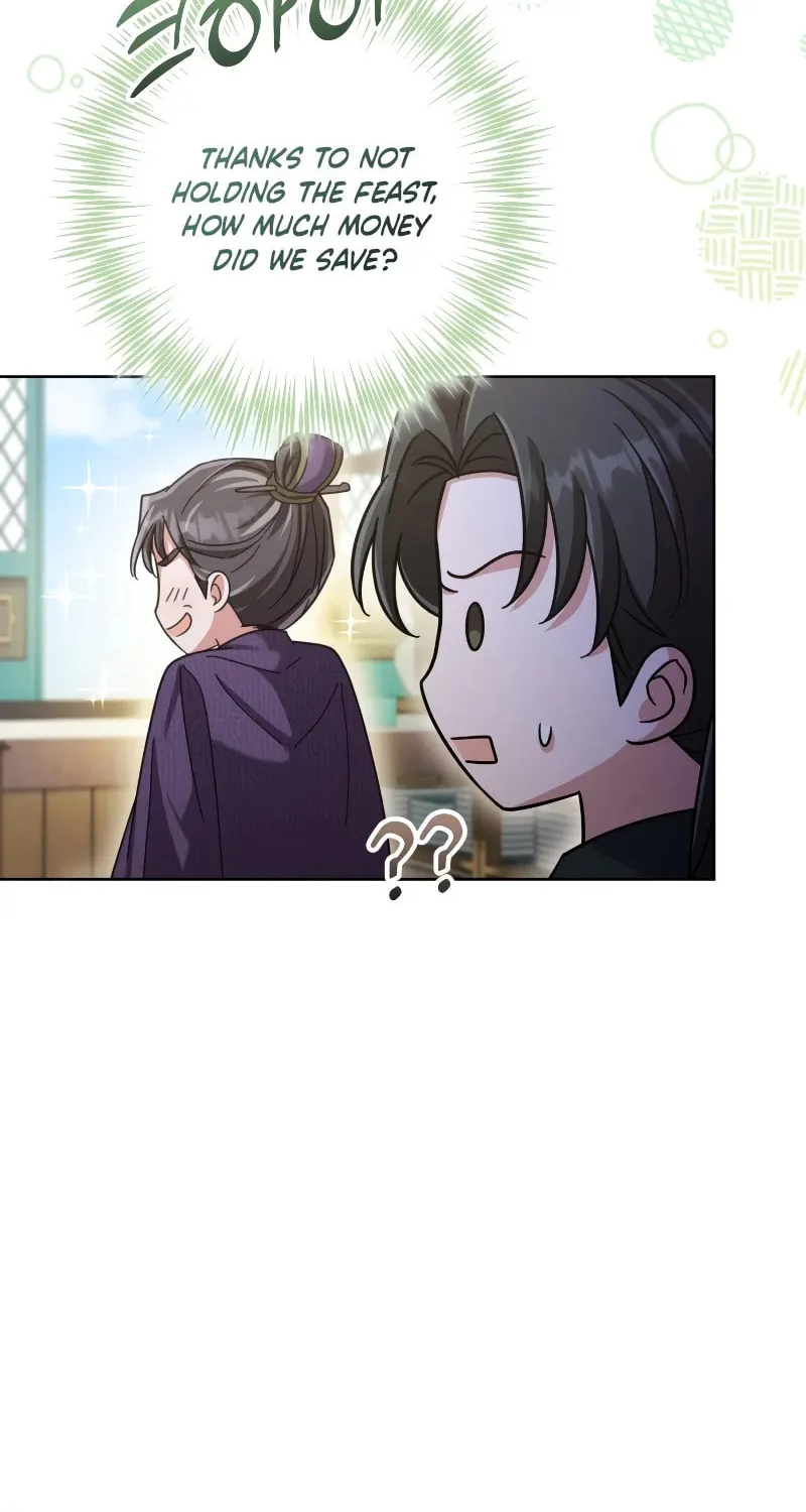 Time Limited Elixir of the Fallen Sega Chapter 17 page 51 - 