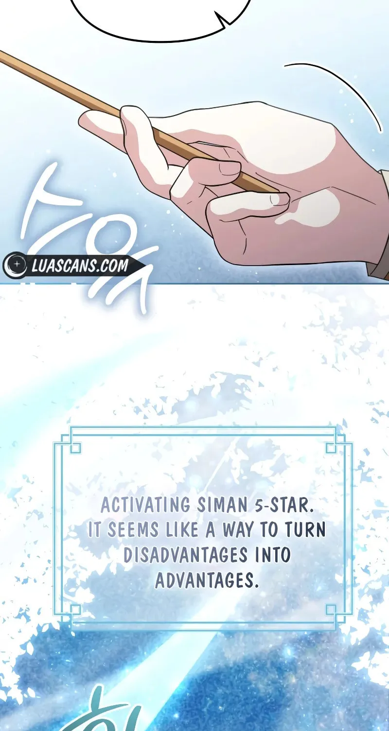 Time Limited Elixir of the Fallen Sega Chapter 17 page 56 - 