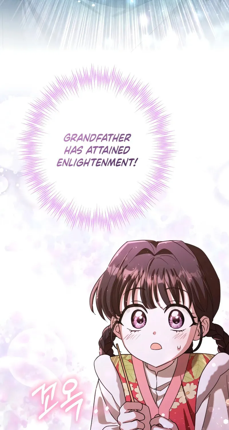 Time Limited Elixir of the Fallen Sega Chapter 17 page 68 - 