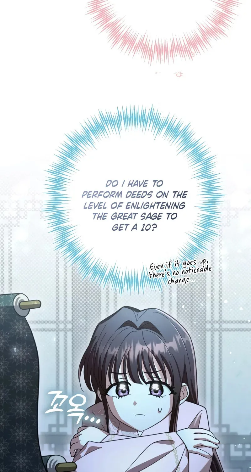 Time Limited Elixir of the Fallen Sega Chapter 17 page 77 - 