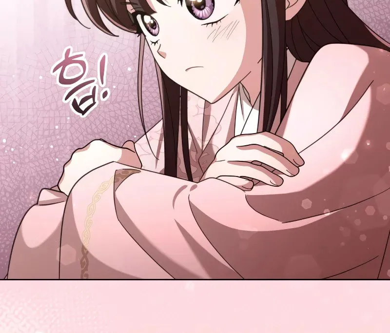 Time Limited Elixir of the Fallen Sega Chapter 17 page 79 - 