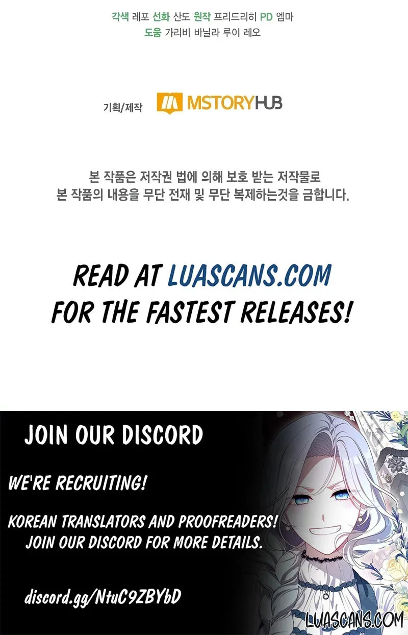 Time Limited Elixir of the Fallen Sega Chapter 17 page 84 - 