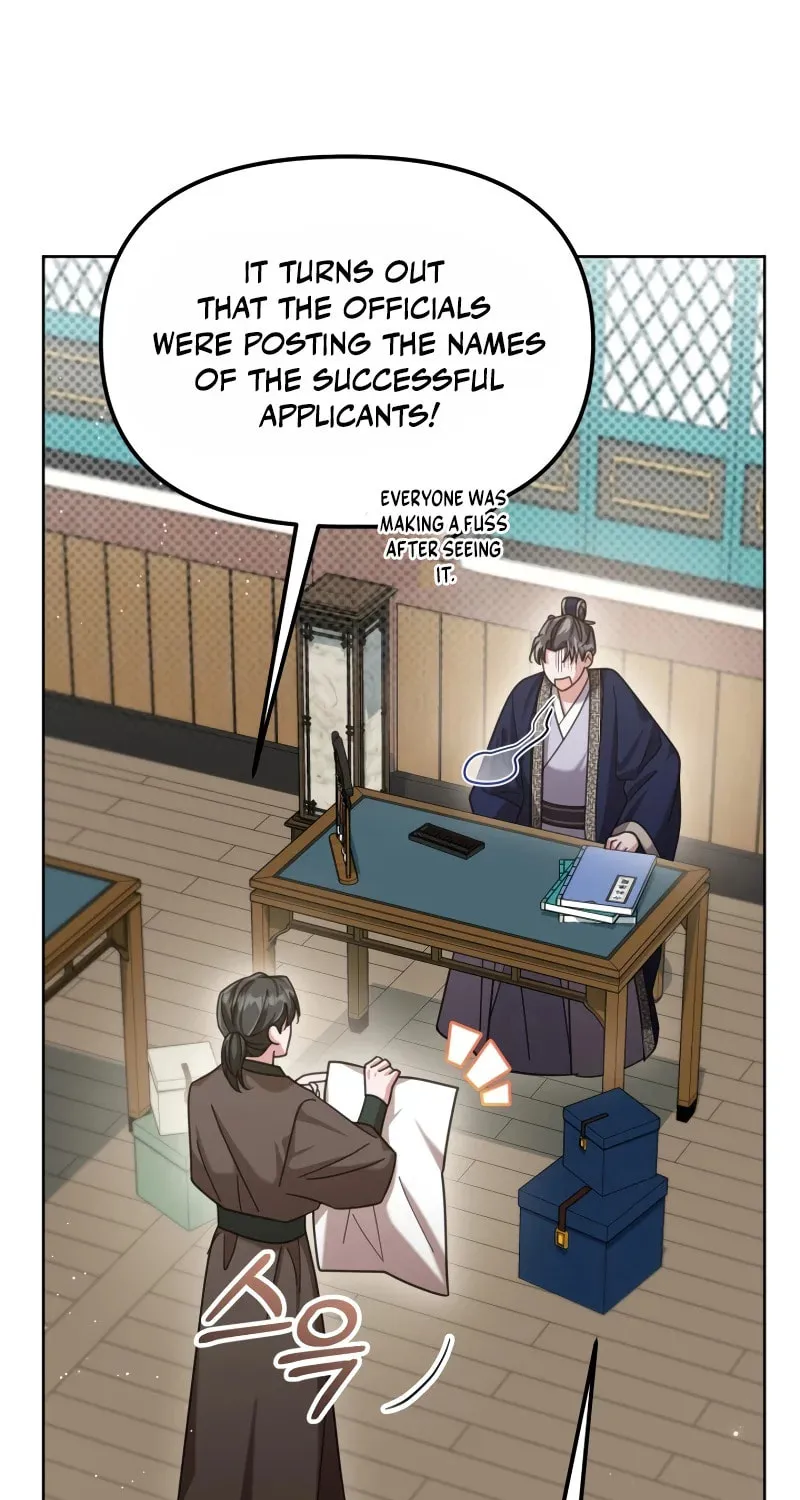 Time Limited Elixir of the Fallen Sega Chapter 18 page 14 - 