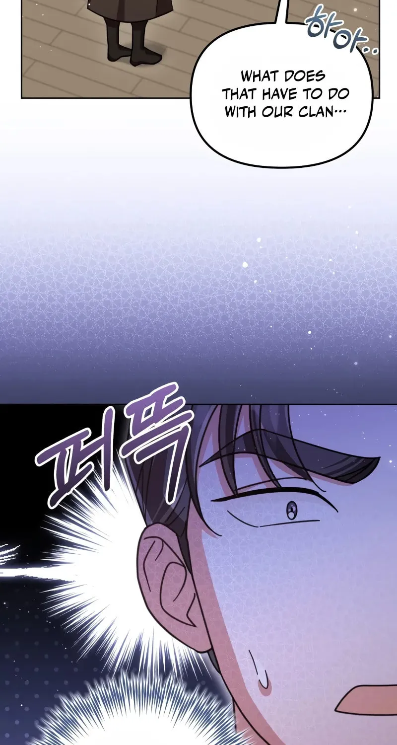 Time Limited Elixir of the Fallen Sega Chapter 18 page 15 - 