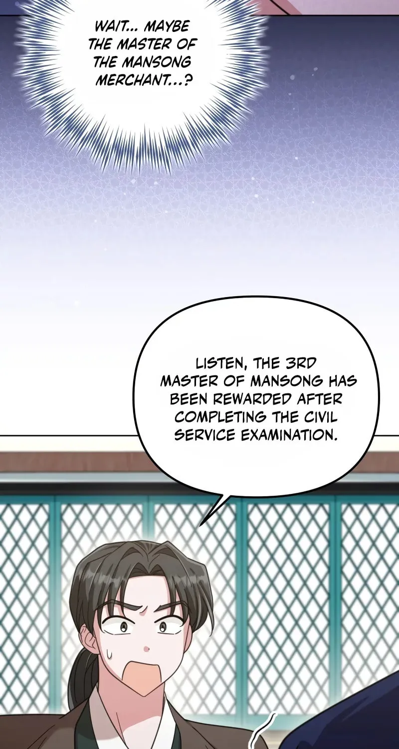 Time Limited Elixir of the Fallen Sega Chapter 18 page 16 - 