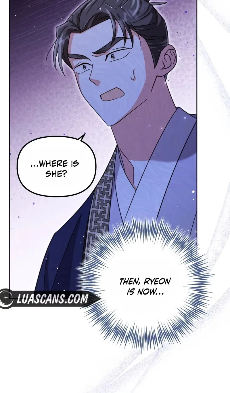 Time Limited Elixir of the Fallen Sega Chapter 18 page 18 - 
