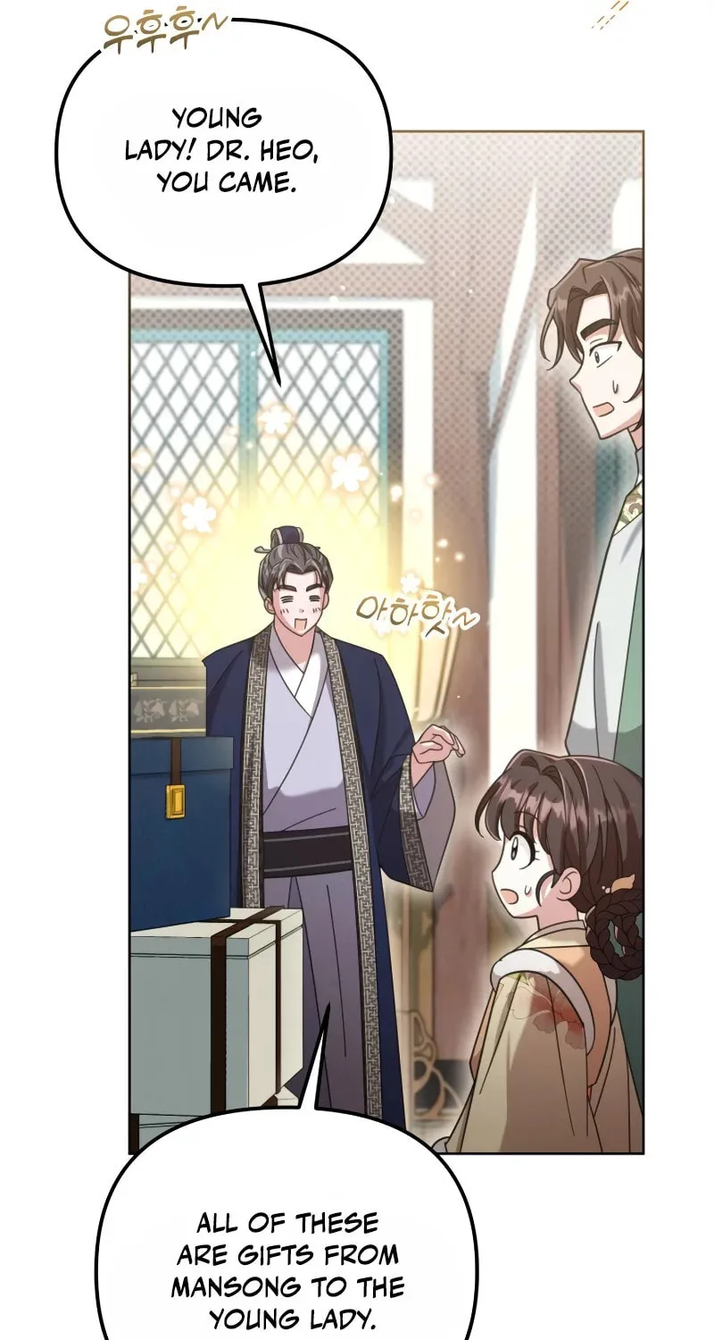 Time Limited Elixir of the Fallen Sega Chapter 18 page 25 - 