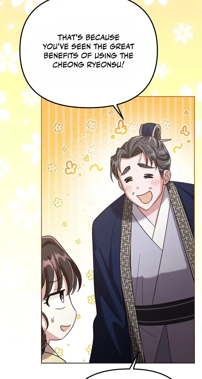 Time Limited Elixir of the Fallen Sega Chapter 18 page 27 - 