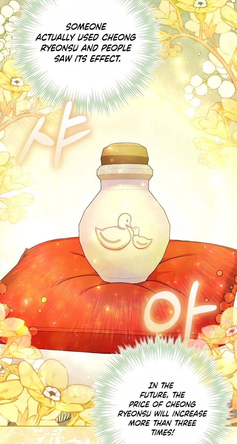 Time Limited Elixir of the Fallen Sega Chapter 18 page 29 - 