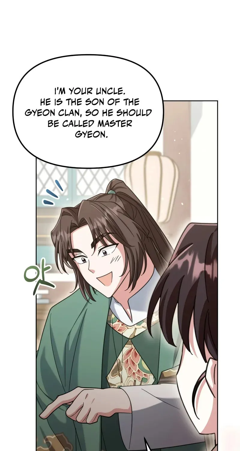 Time Limited Elixir of the Fallen Sega Chapter 18 page 33 - 