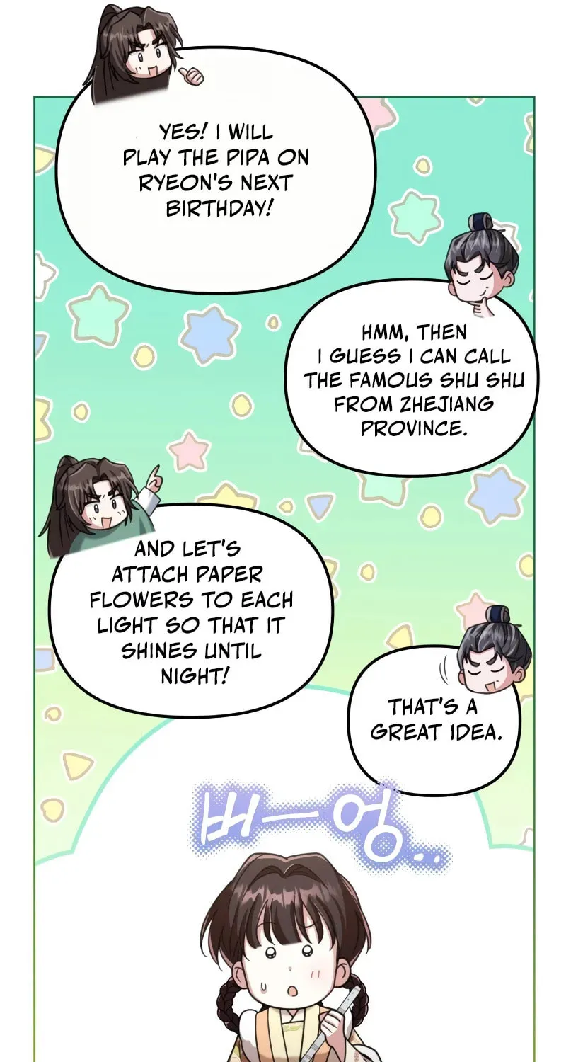 Time Limited Elixir of the Fallen Sega Chapter 18 page 42 - 