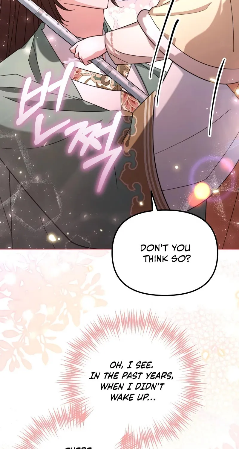 Time Limited Elixir of the Fallen Sega Chapter 18 page 44 - 