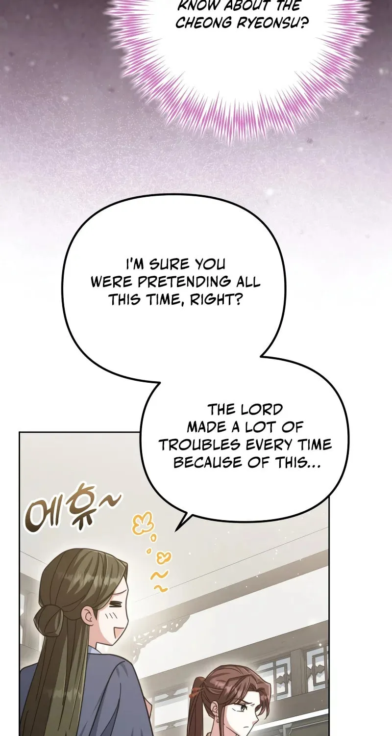 Time Limited Elixir of the Fallen Sega Chapter 18 page 51 - 