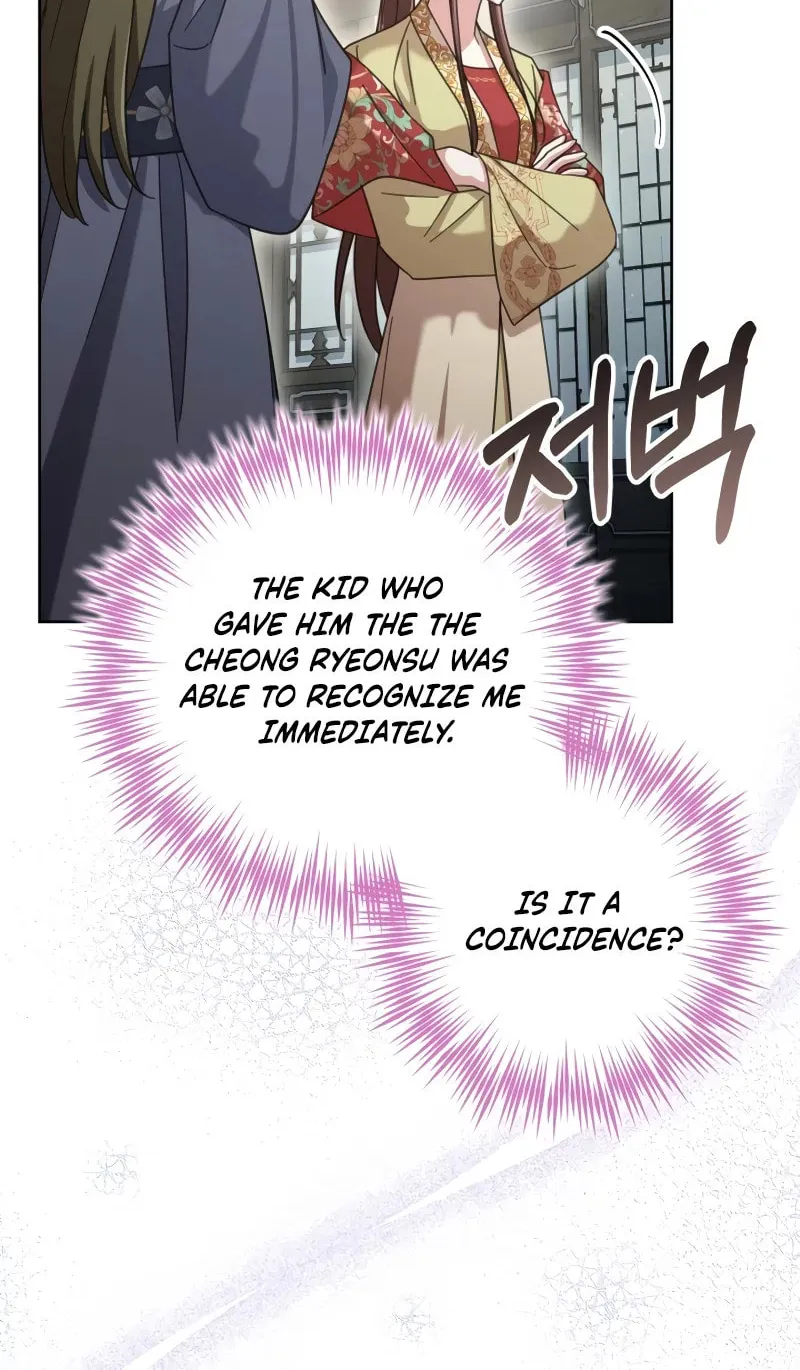 Time Limited Elixir of the Fallen Sega Chapter 18 page 52 - 