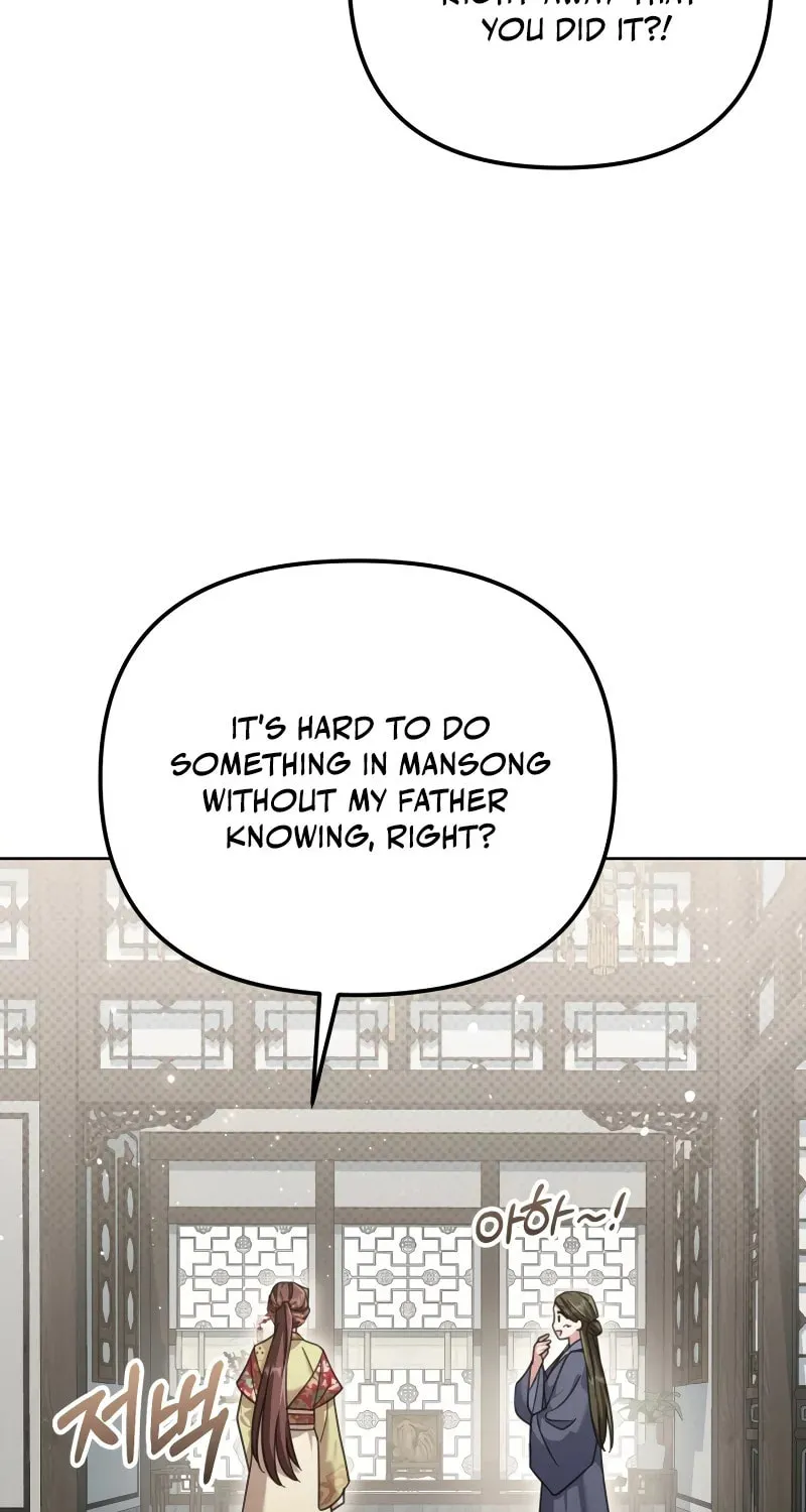 Time Limited Elixir of the Fallen Sega Chapter 18 page 55 - 