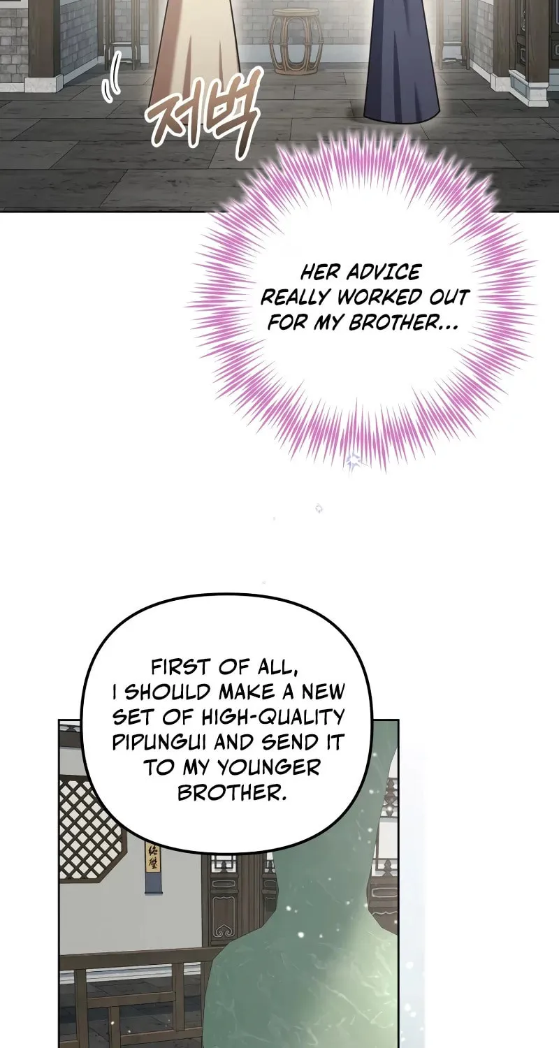 Time Limited Elixir of the Fallen Sega Chapter 18 page 56 - 