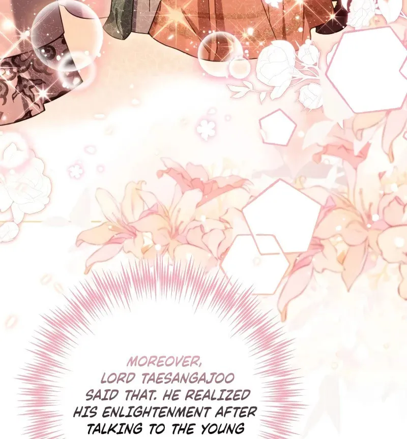 Time Limited Elixir of the Fallen Sega Chapter 18 page 7 - 