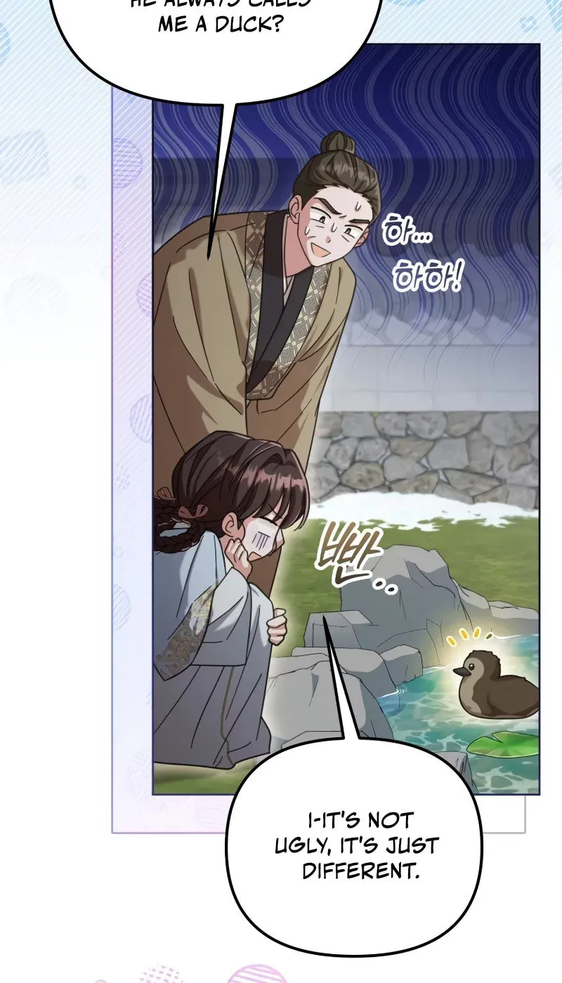 Time Limited Elixir of the Fallen Sega Chapter 18 page 63 - 