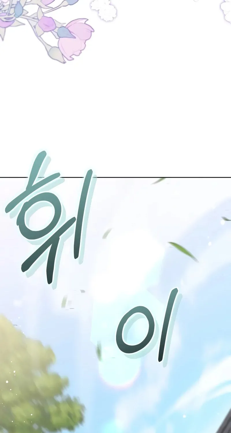 Time Limited Elixir of the Fallen Sega Chapter 18 page 69 - 