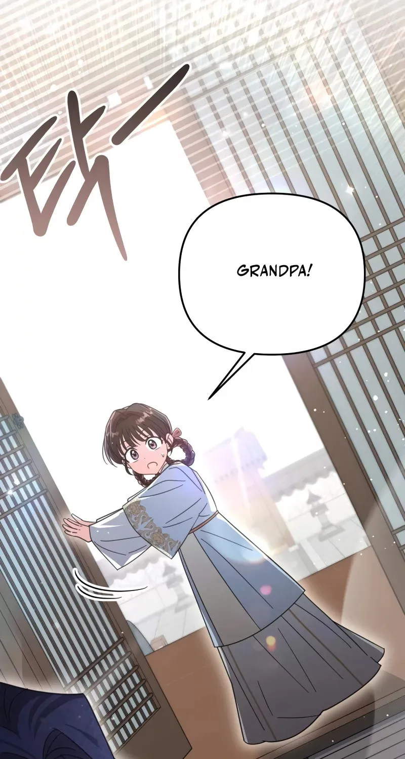Time Limited Elixir of the Fallen Sega Chapter 18 page 74 - 