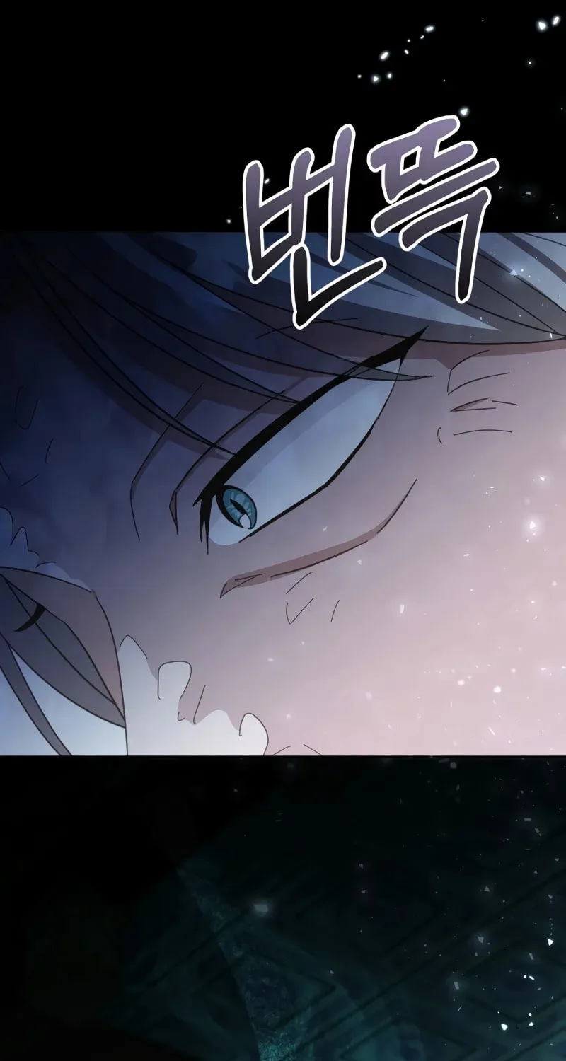 Time Limited Elixir of the Fallen Sega Chapter 18 page 76 - 