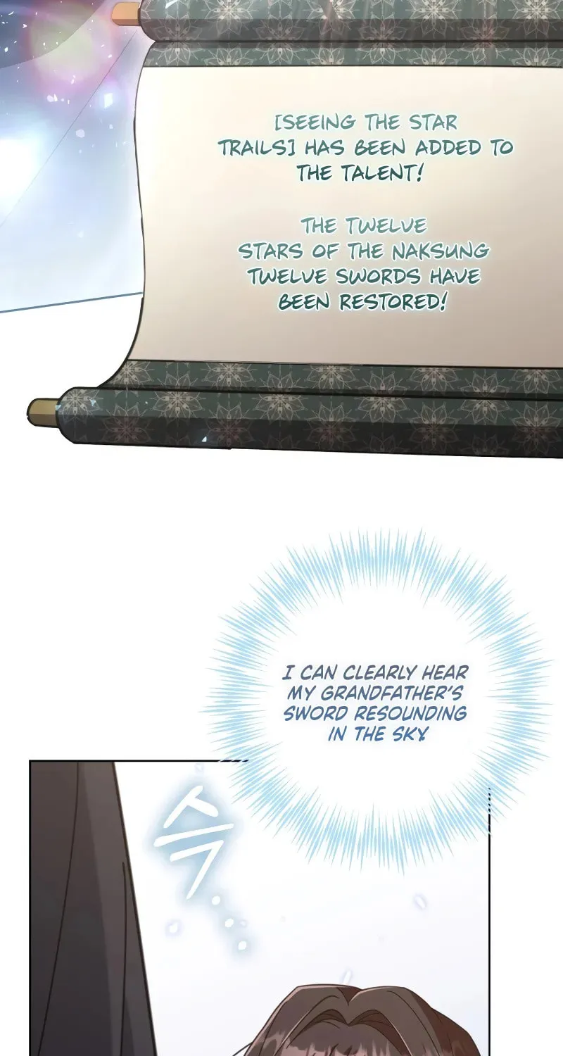 Time Limited Elixir of the Fallen Sega Chapter 19 page 16 - 