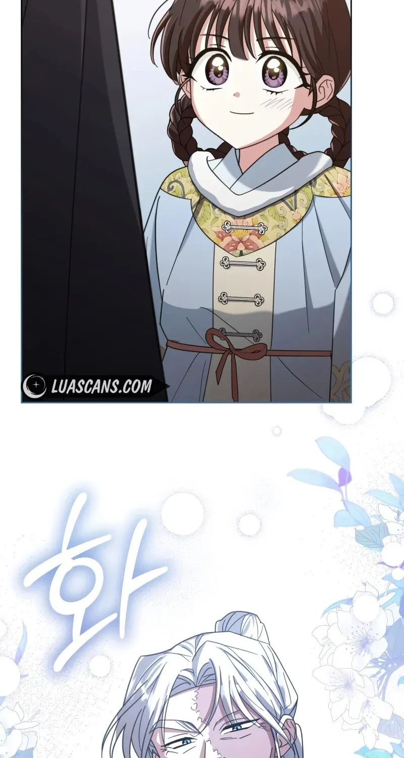 Time Limited Elixir of the Fallen Sega Chapter 19 page 17 - 