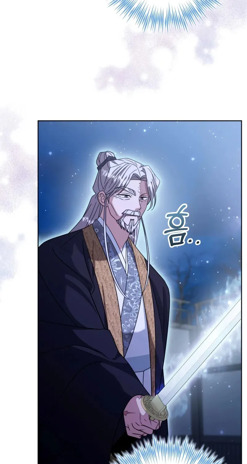 Time Limited Elixir of the Fallen Sega Chapter 19 page 22 - 