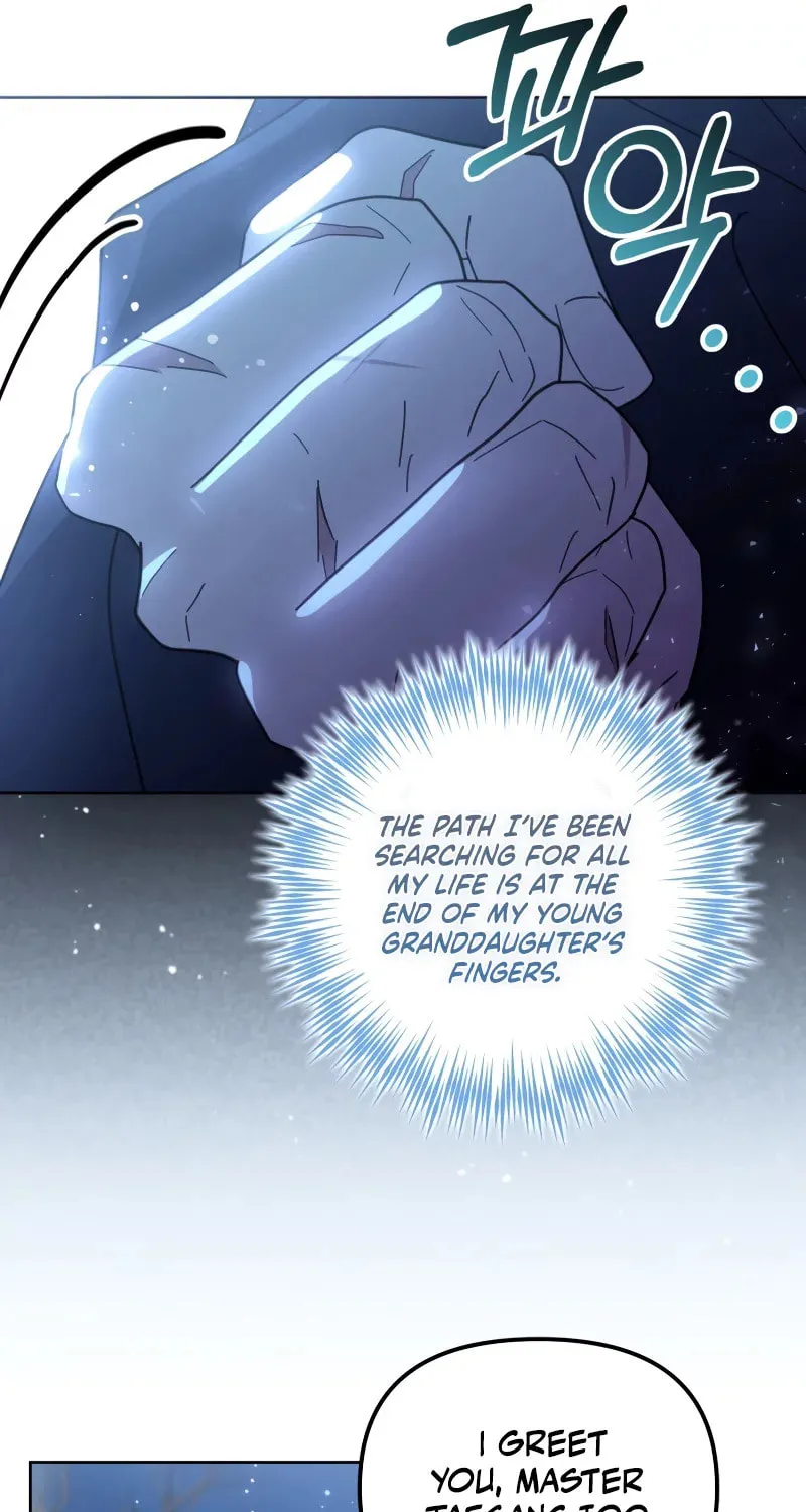 Time Limited Elixir of the Fallen Sega Chapter 19 page 26 - 