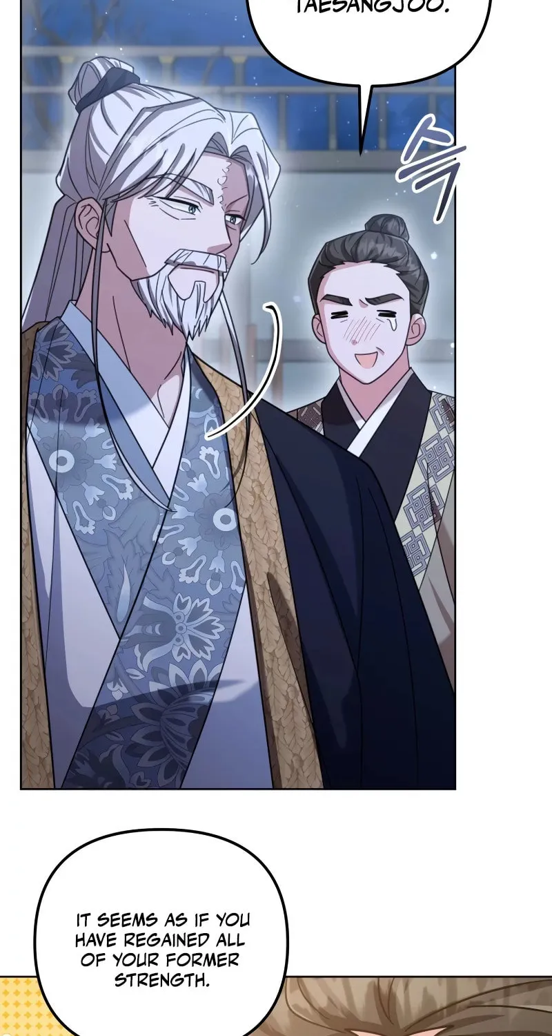 Time Limited Elixir of the Fallen Sega Chapter 19 page 27 - 