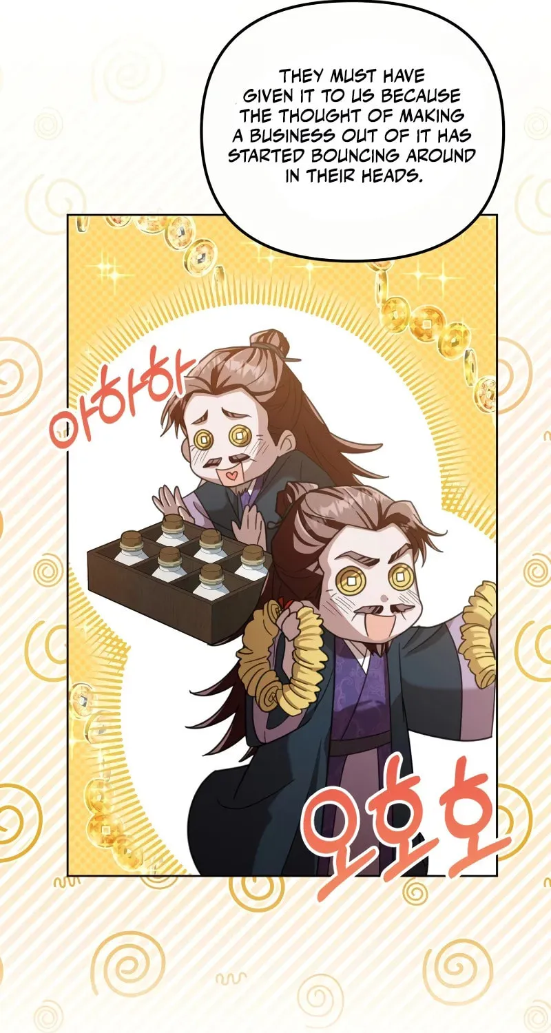 Time Limited Elixir of the Fallen Sega Chapter 19 page 32 - 