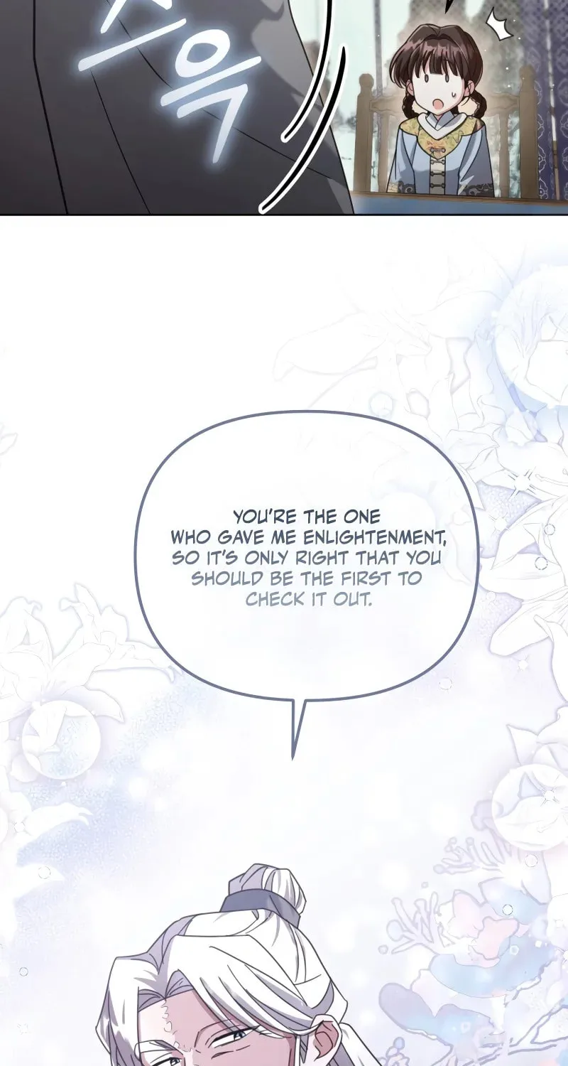 Time Limited Elixir of the Fallen Sega Chapter 19 page 5 - 