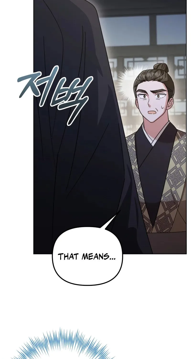 Time Limited Elixir of the Fallen Sega Chapter 19 page 44 - 