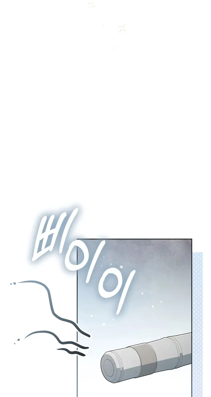 Time Limited Elixir of the Fallen Sega Chapter 19 page 59 - 