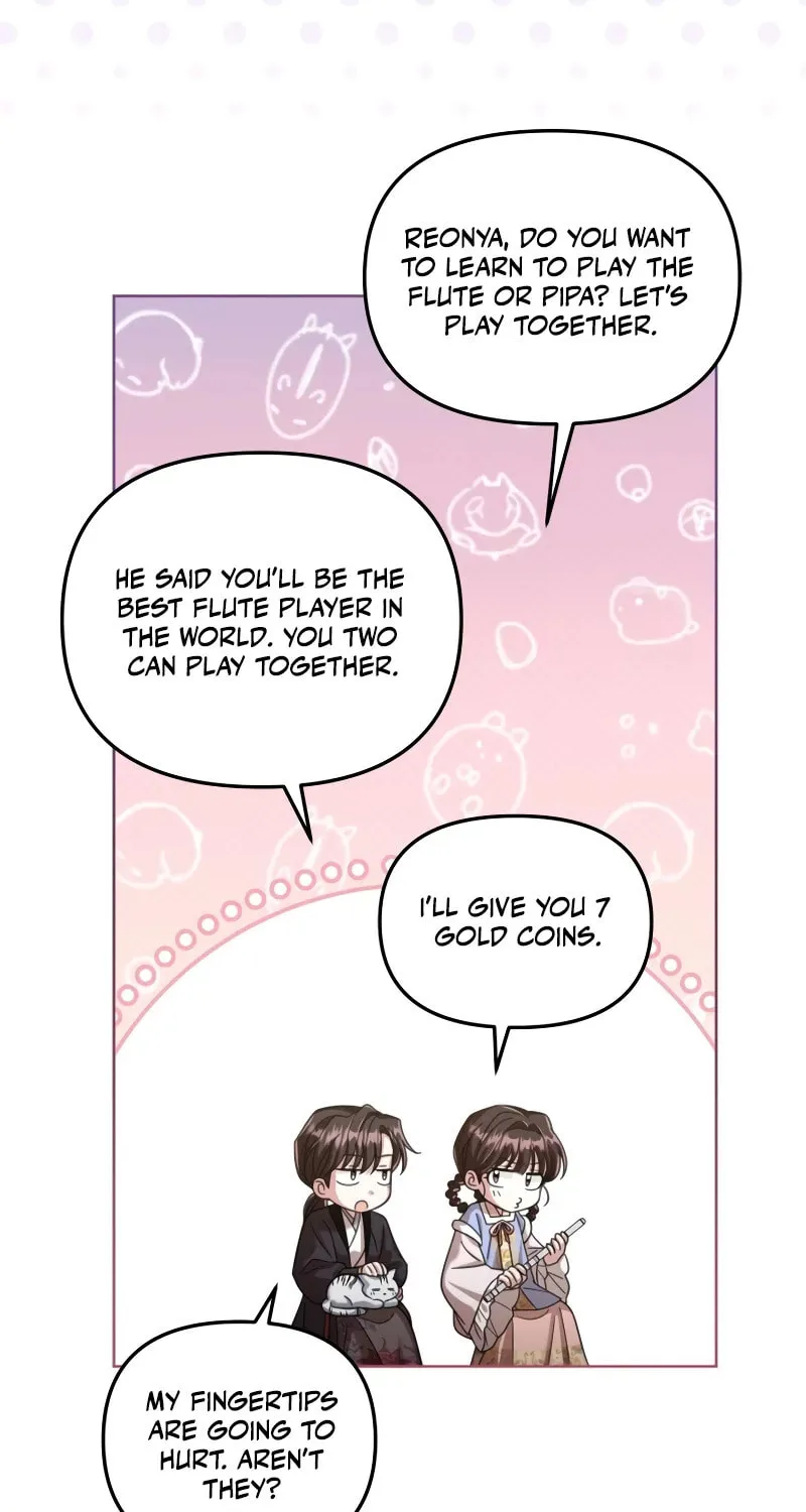 Time Limited Elixir of the Fallen Sega Chapter 19 page 68 - 